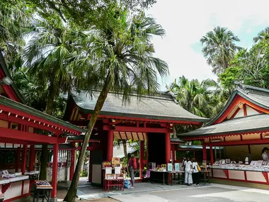 Aoshima Shrine