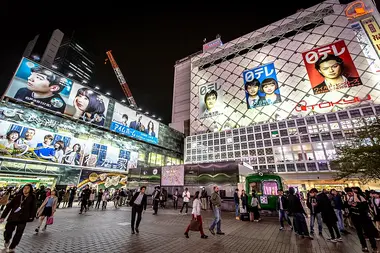 Shibuya Station