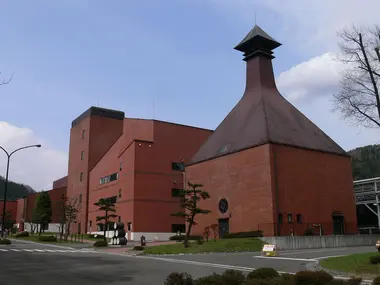 Distillerie Nikka à Miyagikyo