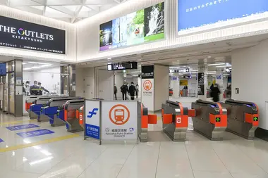 Fukuokakuko (Fukuoka Airport) Station gates leading into the airport domestic terminal