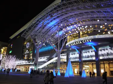 Hakata Station at night