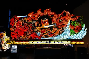 Nebuta