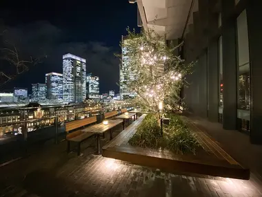 Shin Marunouchi building terrace on 7F