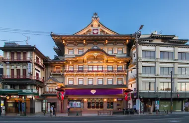 Shochiku Minami-za