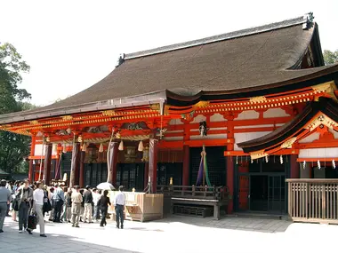 Yasaka Shrine in Kyoto's Gion District