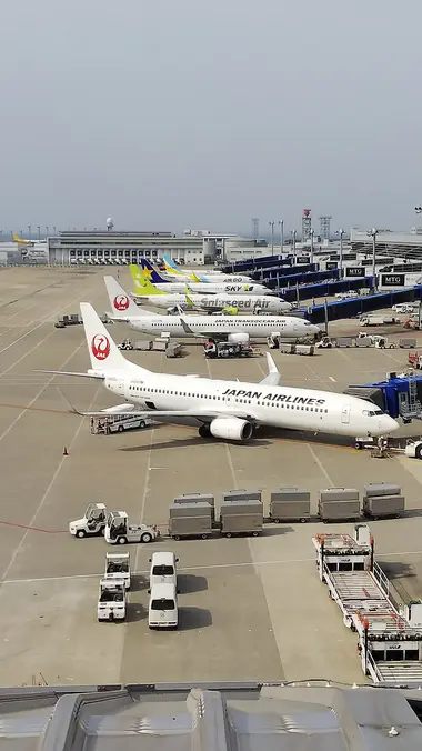 Chubu Centrair 