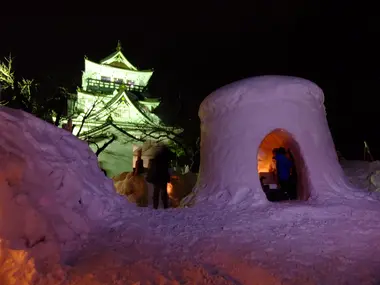 Yokote Kamakura Matsuri