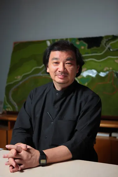 Portrait de Ban Shigeru