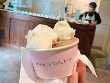 Gelataria Ritorta, Kanazawa
