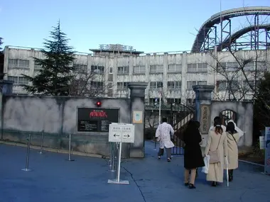Fuji Q Highland