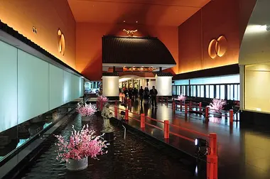 Hotel Gajoen