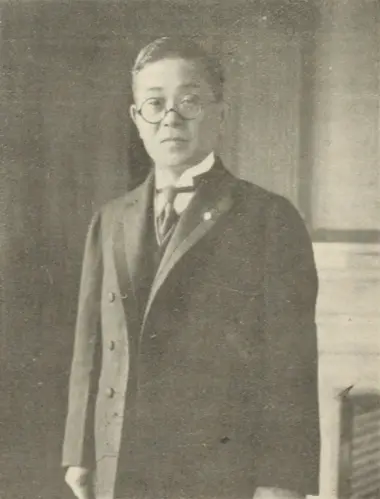 Nezu Kaichiro