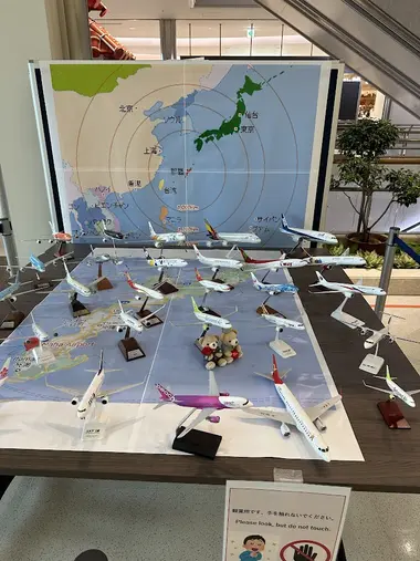 Naha, Okinawa