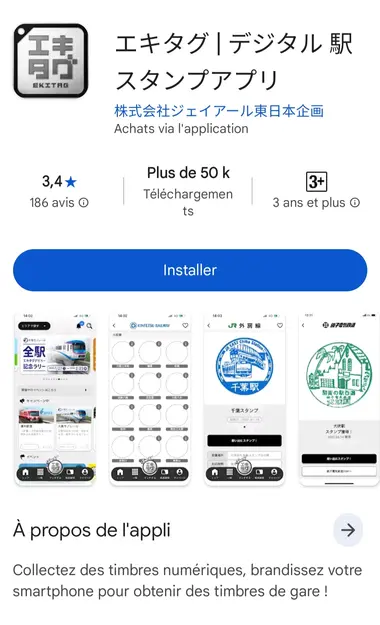 EKITAG, l'application pour collectionner les tampons de gare