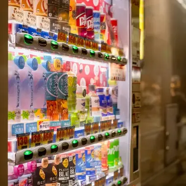 Vending machine in Japan