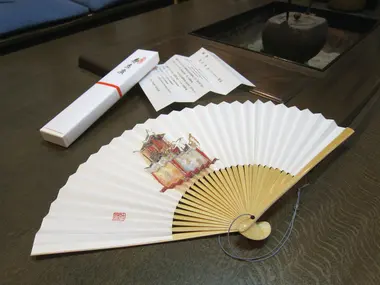 Sensu fan