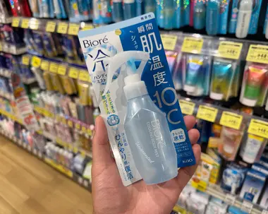 Cooling spray