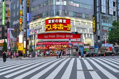 Don Quijote Shinjuku