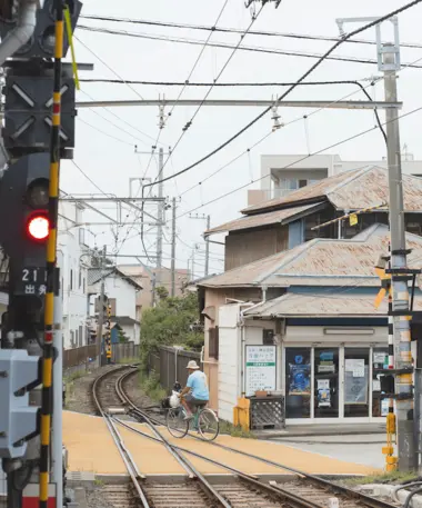 Local train tracks