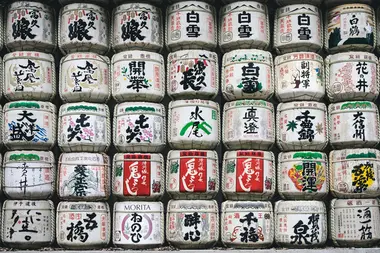 Meiji jingu - Shibuya