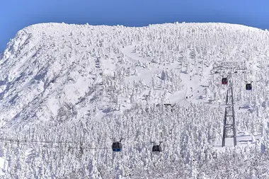 Zao Onsen