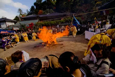 Festival du feu de Daishoin
