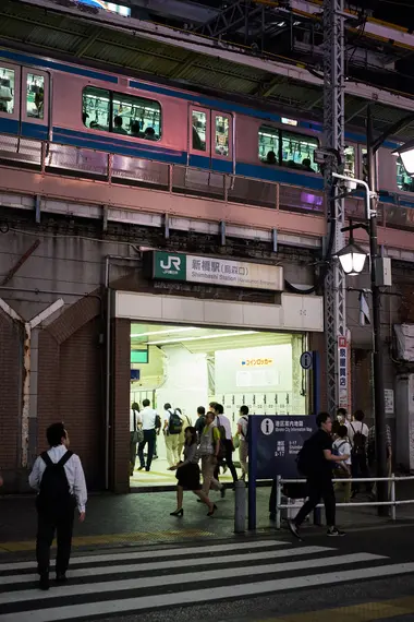 Shimbashi
