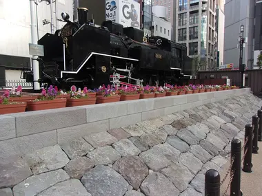 Shimbashi 