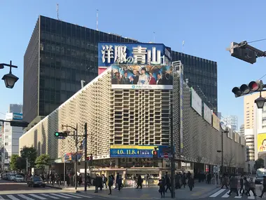 New Shimbashi Building