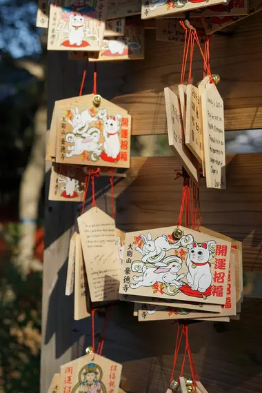 Amulettes porte-bonheur