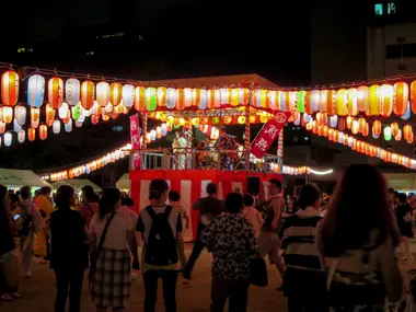 Bon Odori
