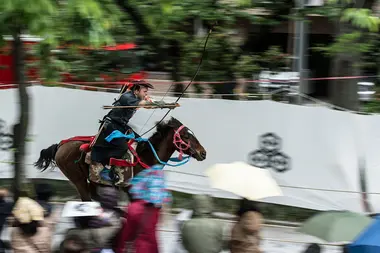 Yabusame, Tokyo