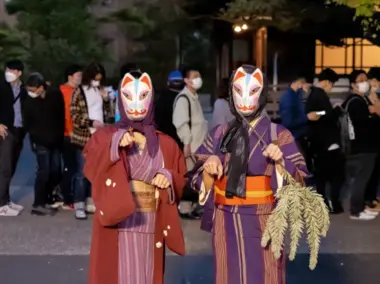 Costumes de Yokai