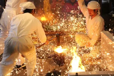 Forge de Seki