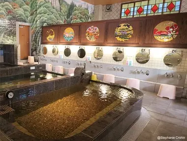 Hasunuma Onsen