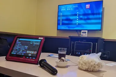 City Bear Karaoke, Nippori