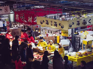 Karato Market