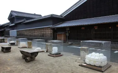 Mino Washi Akari Exhibition