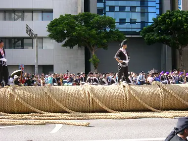 Naha Matsuri 