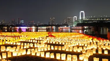Odaiba Lantern Festival