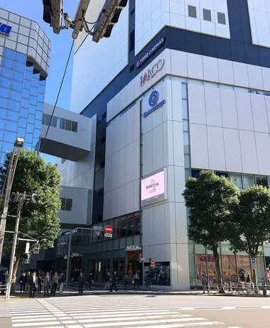Parco Ueno