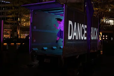 Roppongi Art Night 2015