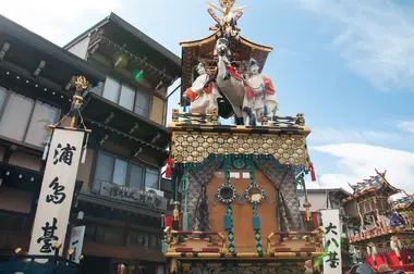 Takayama Matsuri