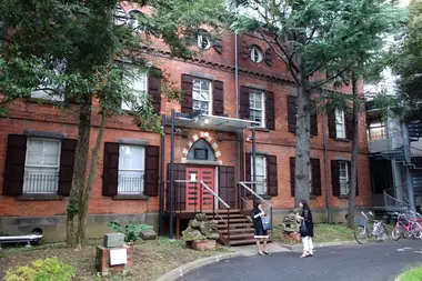 Tokyo University of the Arts