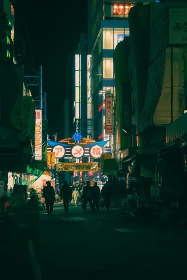 Ueno