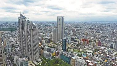 Tokyo Opera City 