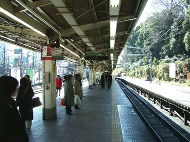 Harajuku Station platform