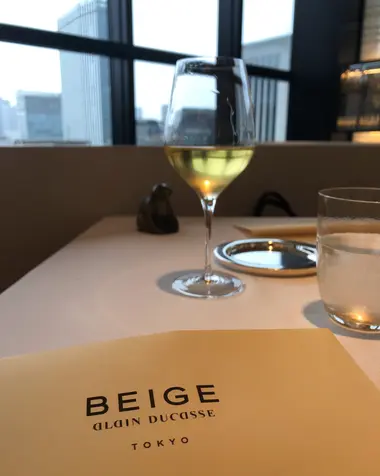 Beige by Alain Ducasse