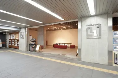 Art Area B1