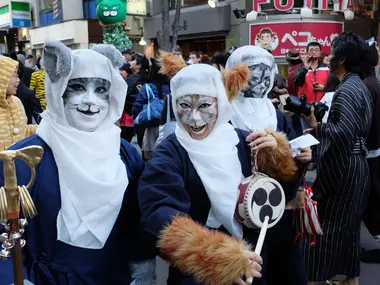 Bakeneko Festival  Bakeneko Festival